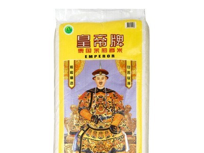 皇帝泰国茉莉香米25kg当季新米大米50斤餐饮编织厂家大米直批定制图3