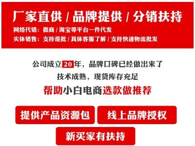 新米东北大米珍珠米5kg黑龙江大米直批源头厂家食堂用米 一件代发图3