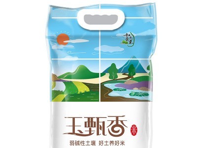 玉甄香江苏大米25kg香粳米珍珠大米50斤南粳5055会销礼品厂家批发图3