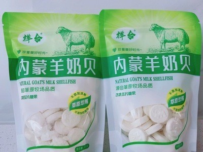 厂家批发内蒙羊奶贝200g新疆驼奶贝干吃羊奶贝羊奶益生菌乳球礼品图2