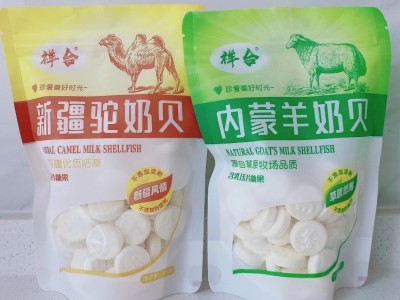 厂家批发内蒙羊奶贝200g新疆驼奶贝干吃羊奶贝羊奶益生菌乳球礼品图3