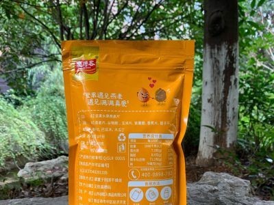 厂家批发 麦博客 水果坚果燕麦片速食营养早餐 可进商超快手包邮图2