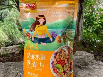 厂家批发 麦博客 水果坚果燕麦片速食营养早餐 可进商超快手包邮图3