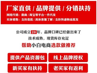 东北大米10斤真空黑土嘉禾稻香米厂家直批社区团购代发 大米图2