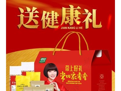 加工明星陈红代言五谷杂粮礼盒装 春节食品礼盒 粗粮礼盒年货礼盒图2