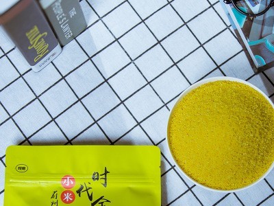 非卖品特产食用小米黄小米批发农家五谷杂粮小米图3