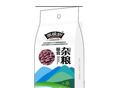 厂家直批红豆 五谷杂粮红小豆 农家非赤小豆珍珠红豆批发定制图2