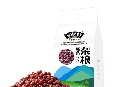 厂家直批红豆 五谷杂粮红小豆 农家非赤小豆珍珠红豆批发定制图3