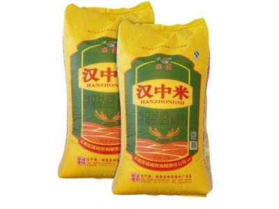 顶盛 陕西汉中米长粒米 工厂直销 量大从优 新大米10kg（黄）图3
