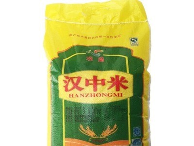 顶盛 陕西汉中米长粒米 工厂直销 量大从优 新大米10kg（黄）图2
