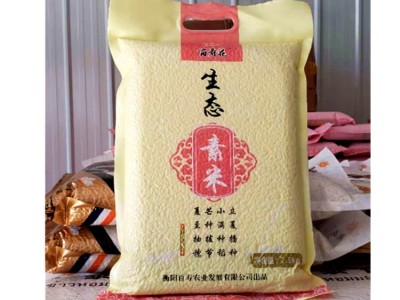 大米直批 5斤真空米 大米 2.5kg 粮油礼品 oem真空包装 百寿花图3