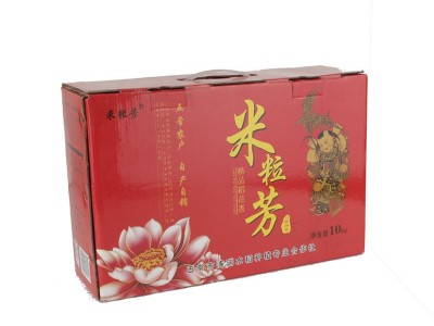 产地直销米粒芳稻花香大米10KG20斤礼盒装 五常大米批发图2