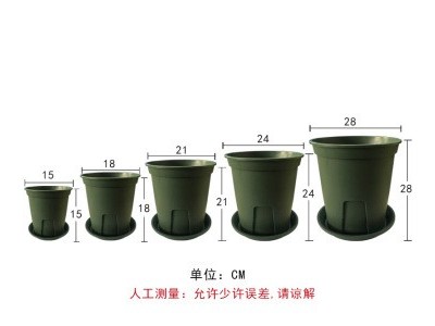 国产圆形青山盆控根盆不烂根月季盆PP树脂花盆绿植种植花盆图2