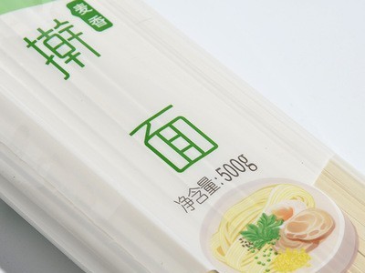 面条擀面挂面 速食 营养优质麦源待煮面条方便速食图3