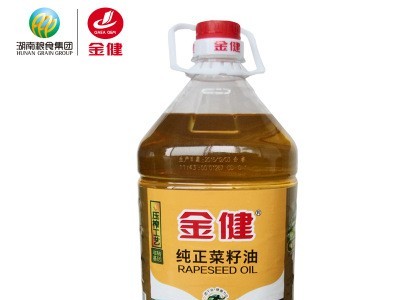 金健醇正菜籽油4.5L 食用油 物理压榨植物油优质菜油图2