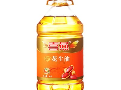 厂家直销 山东喜燕特香花生油批发食用油5l代加工定制款网店代理图3