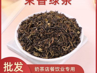 茉香绿茶2021新茶花果茶500g袋装奶茶原料餐饮专用散装茶原料批发图3