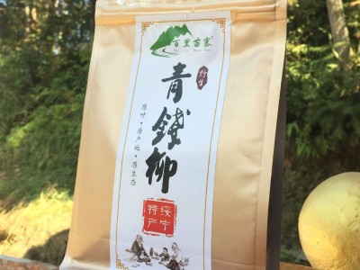 绥宁青钱柳 金钱柳产地货源 茶叶 厂家批发 嫩叶青钱柳茶湖南绥宁图3