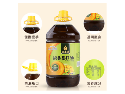 好丰盛5L压榨菜籽油家用烹饪高温压榨植物食用油粮油现货批发图3