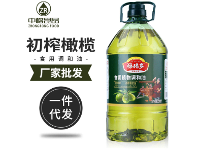 植物橄榄油5升/桶商超货源清香型高温压榨食用调和油厂价一件代发图2