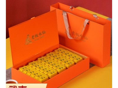 茶叶批发武夷山红茶蜜香金骏眉岩茶大红袍肉桂茶叶礼盒装节日送礼图2