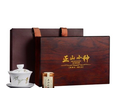 茶叶批发武夷山红茶蜜香金骏眉岩茶大红袍肉桂茶叶礼盒装节日送礼图5