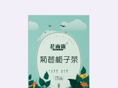 菊苣栀子茶 桑叶葛根茯苓茶三角包独立包装组合袋泡茶oem贴牌加工图5