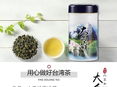 茶仙居 台湾茶厂家直销 大禹岭礼品茶叶 高山青心乌龙茶批图4