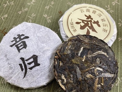 云南昔归普洱茶小玉饼邦东忙麓山8g每颗迷你饼可定制贴牌大量批发图3