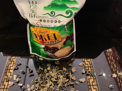 吃就爱上的木耳东北长白山碗耳木段黑木耳散装泡发率高肉厚250克图3