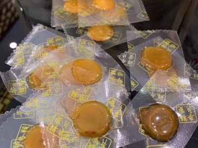 人参蜜片长白山即食鲜人参特大?蜂蜜泡制蜜饯独立便携零食250克图3