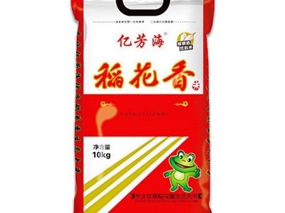 厂家直销稻香米20斤19年东北新大米批发零售亿芳海珍珠米长粒香图3