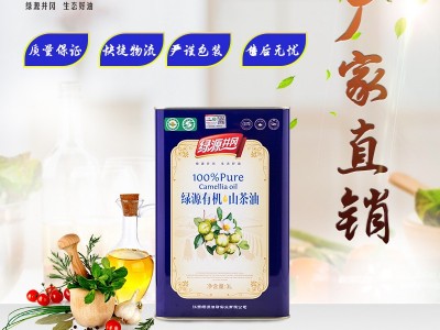 绿源井冈 纯山茶油3L食用油 物理压榨铁听装茶籽油图3