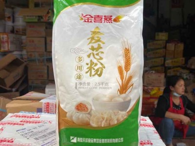 金喜燕面粉多用途麦芯粉2.5kg*6袋/箱 馒头包子饺子家用通用图2