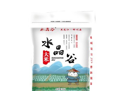 新米东北大米 厂家批发 珍珠米2.5kg 东北大米5斤诚招代理图4