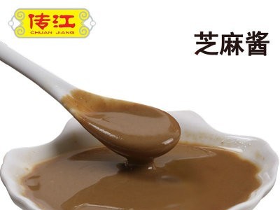 传江2.5kg芝麻酱 出口品质火锅蘸料调味品 麻酱贴牌代加工芝麻酱图2