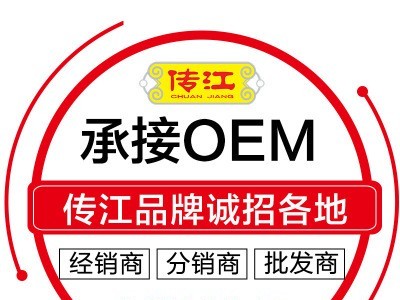 新品310g颗粒型柔滑花生酱 早餐佐料代餐酱 蘸料图5