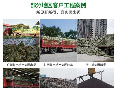 园林绿化陶粒工程建筑厕所回填陶粒无土栽培透气防烂根轻质小陶粒图5