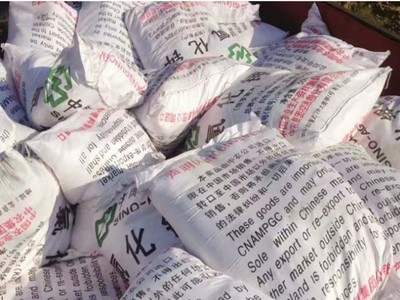 长期供应 量大从优 62％含量 农业级氯化钾图2