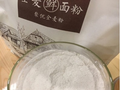 批发面粉 精致面包粉25kg 高筋面粉 仲华牌面粉 小麦粉图5