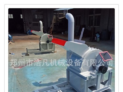 大型木头破碎机干湿两用木材枝条粉碎机 木材边角料木屑机图3