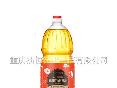 陇间柒月 物理低温冷榨山茶油 菜籽油茶籽食用植物调和油1.8L图5