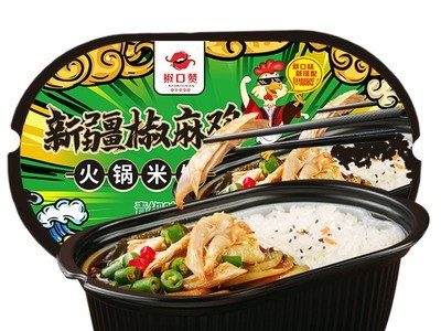 新疆特产椒口赞椒麻鸡火锅米饭椒麻味320g/盒青椒味330g/盒代发图3