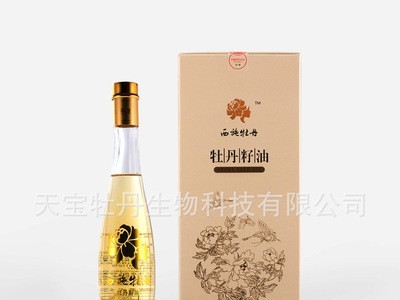 厂家供应食用油 牡丹籽油餐饮食用油275ml 1.5升 5升图4