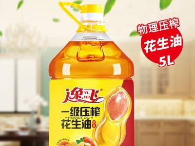 逸飞 5L食用油 香花生油物理压榨纯花生油批发价招代理加盟图2