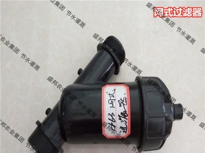 32文丘里施肥器 自动施肥器 网式过滤器 温室节水灌溉 滴灌 喷灌图3
