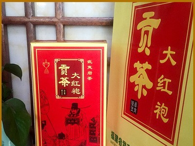 新茶 武夷岩茶 炭焙 幔亭 贡茶大红袍 高端礼盒罐装图3