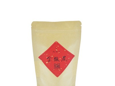 武夷山红茶尝新款 50g散装花香小种梅占金骏眉 试喝装厂家直供图5