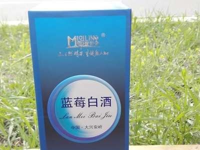 东北蜜司令牌2012蓝莓白酒42%vol礼盒装500ml送拎袋馈赠佳品图4