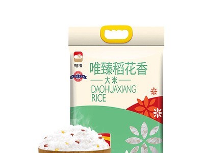 稻花香大米20斤唯臻农场黑龙江五常稻花香2020年新装东北大米10kg图2